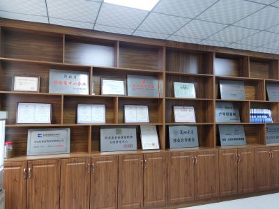 【企业荣誉】公司荣获首批省级“专精特新”中小企业称号