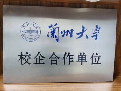 School-enterprise cooperation